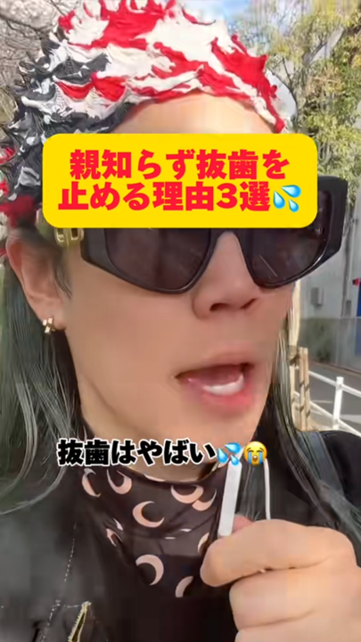 関連動画