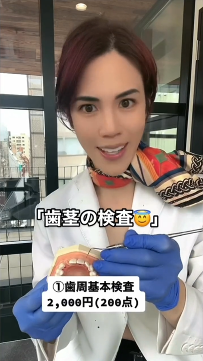 関連動画