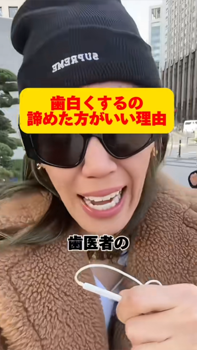 関連動画