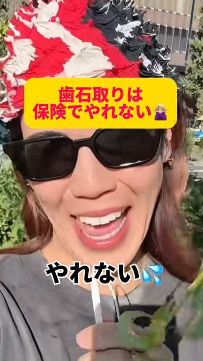 関連動画