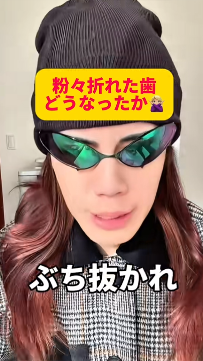 関連動画
