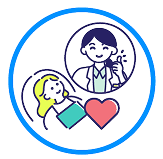 不安にさせない工夫