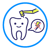 痛くさせない工夫