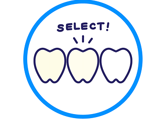 理想の白さをコントロールできる
