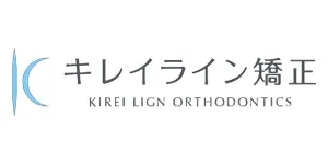 キレイライン